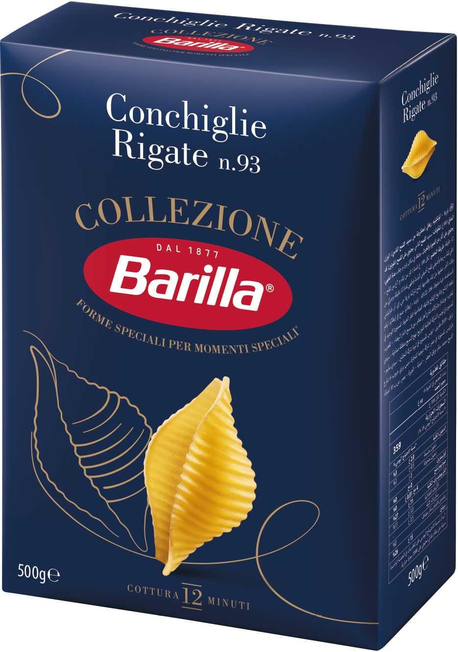 Макароны Barilla Collezione Conchiglie Rigate №93 500 г