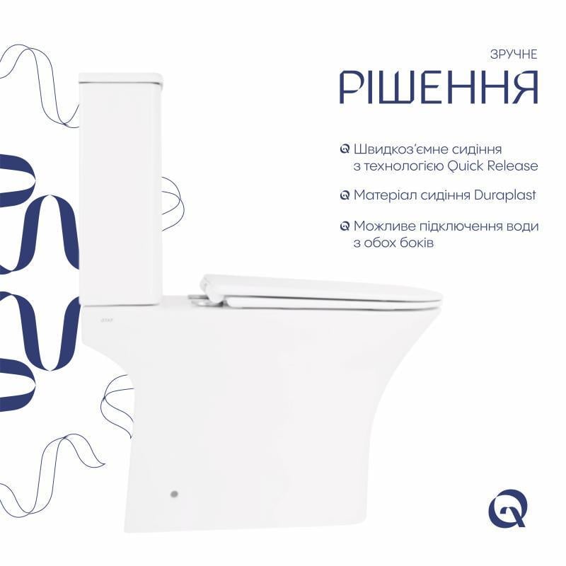 Компакт Qtap Presto Quadro безобідковий з сидінням Soft-close QT24221215AW (2622385774) - фото 4