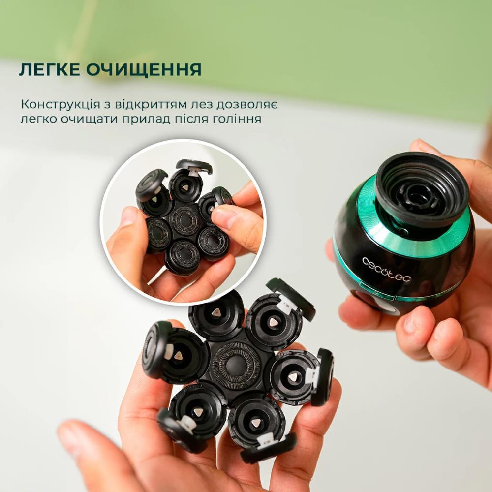 Электробритва CECOTEC Shamers Bamba PrecisionCare Skull Shaver Black - фото 5 Электробритва CECOTEC Shamers Bamba PrecisionCare Skull Shaver Black - фото 5