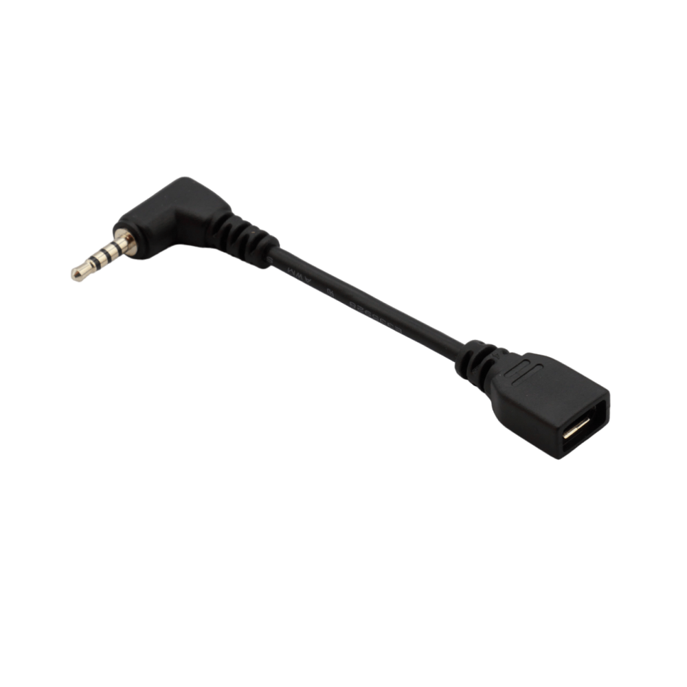 Кабель для видеокамеры Panasonic K1HY05YY0363 (31232040) - фото 4 Кабель для видеокамеры Panasonic K1HY05YY0363 (31232040) - фото 4