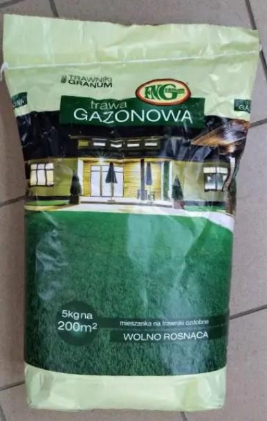 Насіння трави газонної 5 кг на 200 м2 (ПР 5 кг на 200 м/2) - фото 3