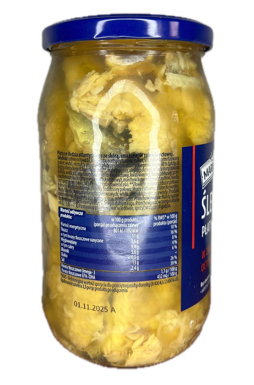 Оселедець смажений Marinero в оцтовому маринаді 800/330 г - фото 2 Оселедець смажений Marinero в оцтовому маринаді 800/330 г - фото 2