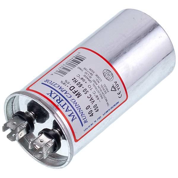 Конденсатор CBB65 40uF 450V (00000044064) Конденсатор CBB65 40uF 450V (00000044064)