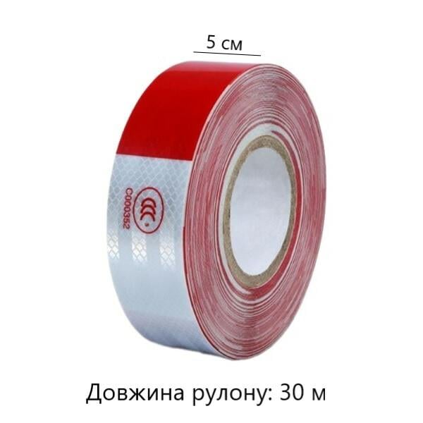 Світловідбивна стрічка на авто 30 м (Y01666-1) - фото 8 Світловідбивна стрічка на авто 30 м (Y01666-1) - фото 8