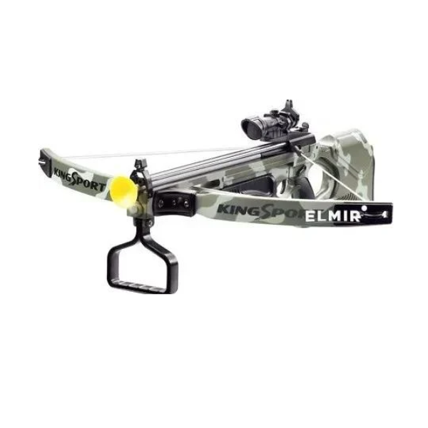 Арбалет со стрелами на присосках M 0004 U/R детский с лазерным прицелом