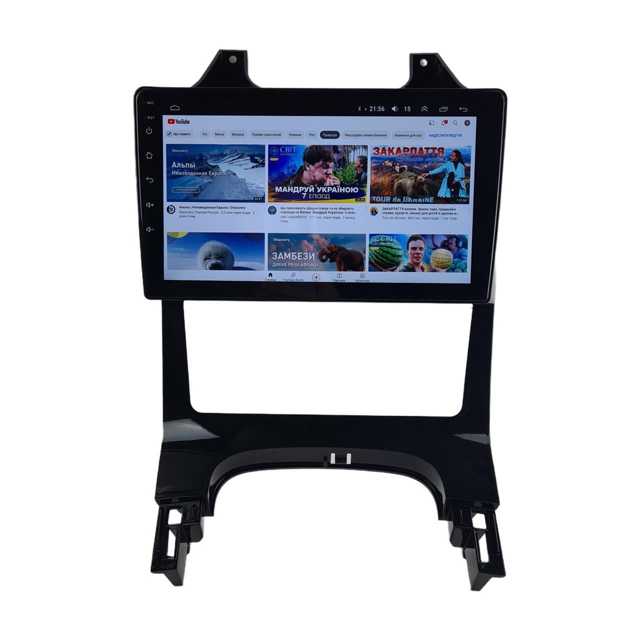 Автомагнитола для Peugeot 3008 2009-2015 7862 8 ядер/4G/DSP/CarPlay/Android/QLED (М-П3008-9-Т6)