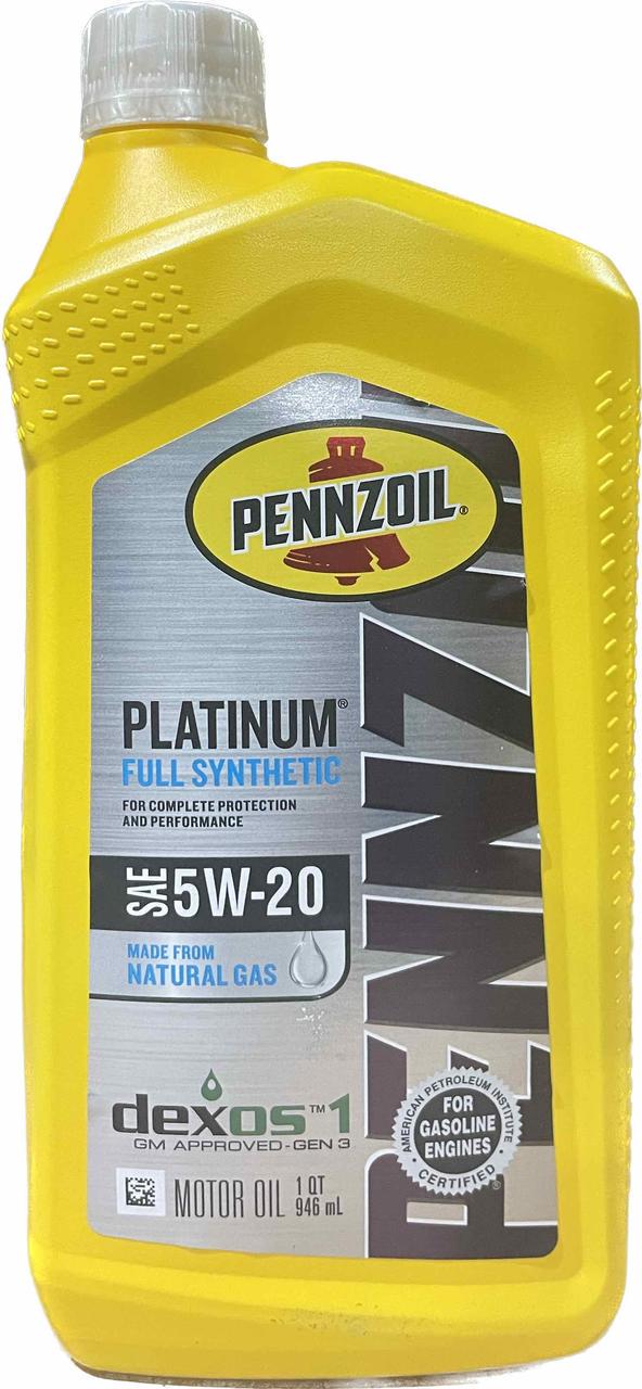 Моторное масло Pennzoil Platinum Fully Synthetic 5W-20 0,946 л (550022686)