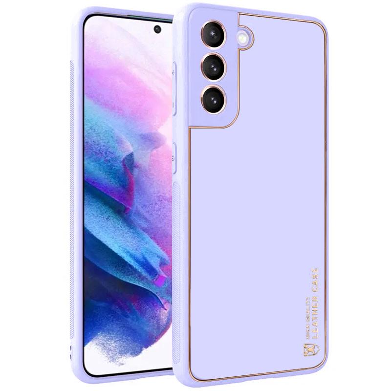 Противоударный Кожаный Чехол Xshield для Samsung Galaxy S21 Сиреневый / Dasheen