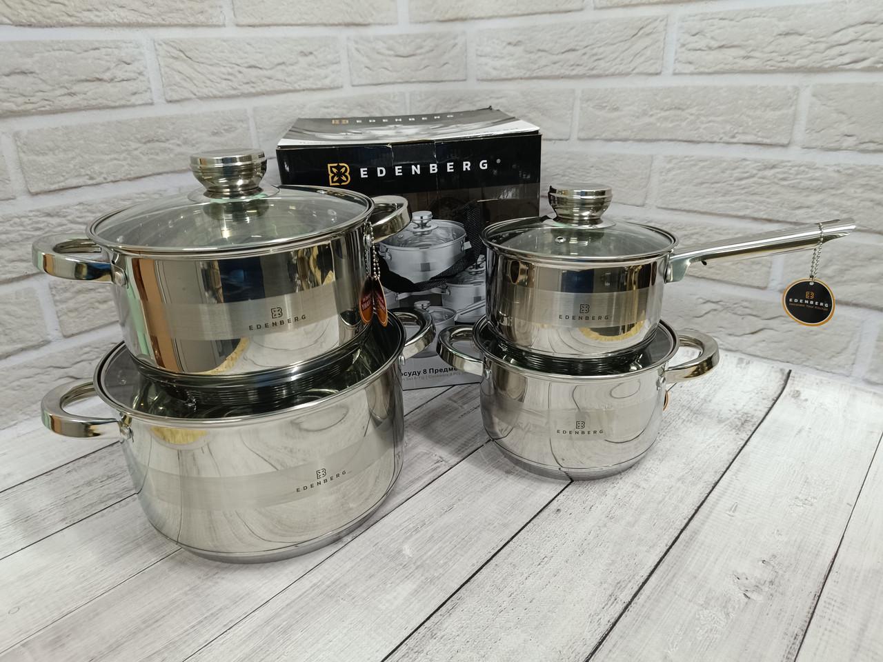 Набор кастрюль Edenberg EB-3707 из нержавеющей стали с крышками 8 предметов