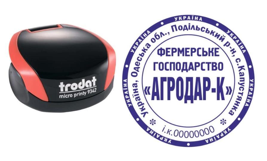 Печать Фермерского хозяйства на карманном оснащении Trodat Micro Printy 9342 d 42 мм Красный (ФГ3/9342/R)