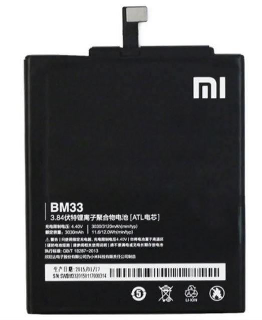 Аккумулятор для Xiaomi BM33 MI4I 3030 mAh (000021665)