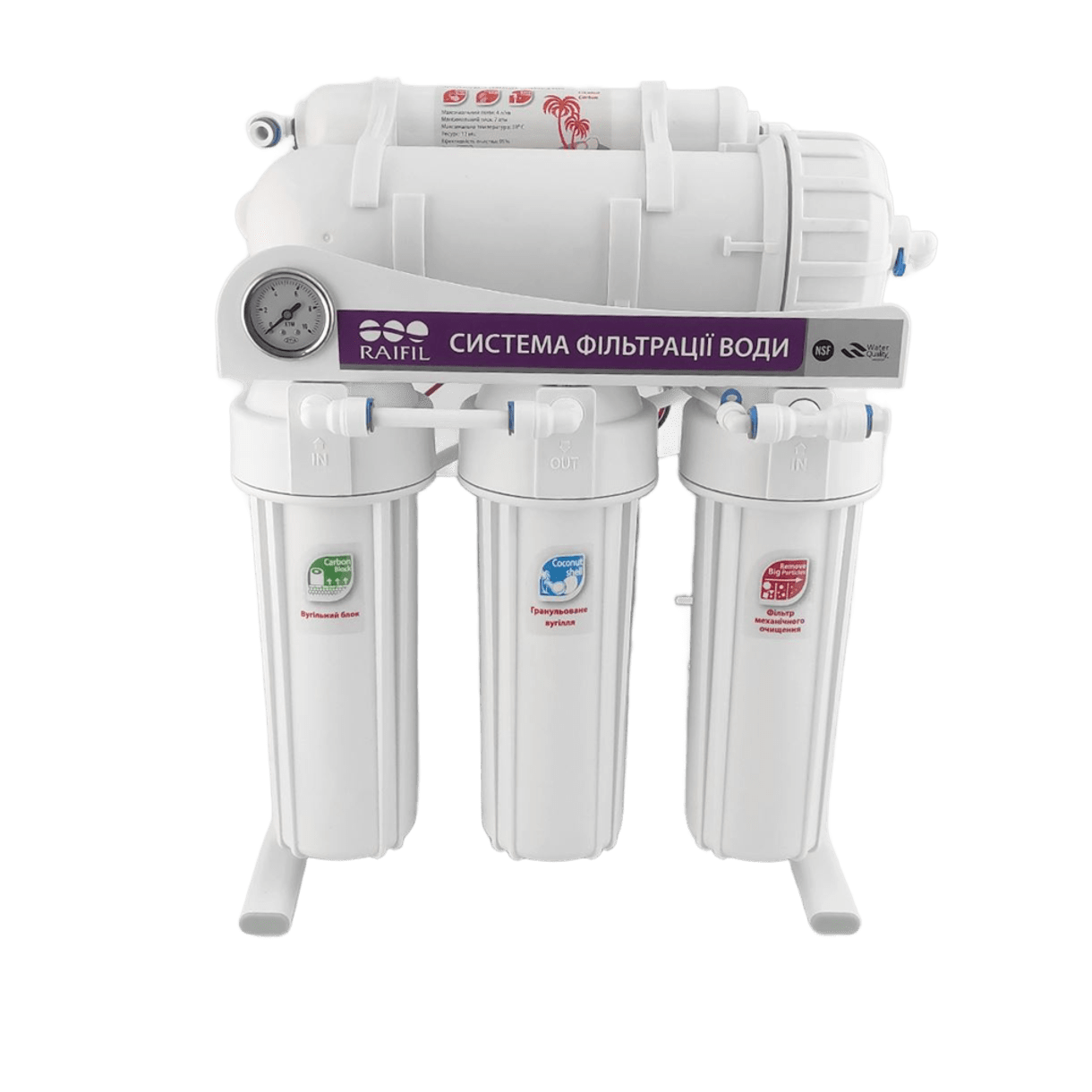 Фильтр обратного осмоса Raifil RAIFIL-800G-10" 5-ступенчатый под мойку (RFL-3160)