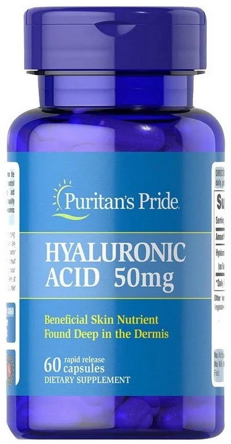 Добавка натуральная Гиалуроновая кислота Puritans Pride Hyaluronic Acid 50 мг 60 капсул
