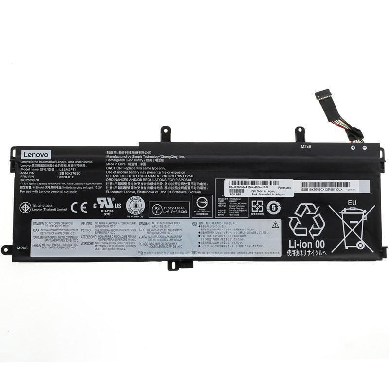 Аккумулятор для ноутбука Lenovo ThinkPad P15s Gen 1 4950 mAh 11,52V (147353)
