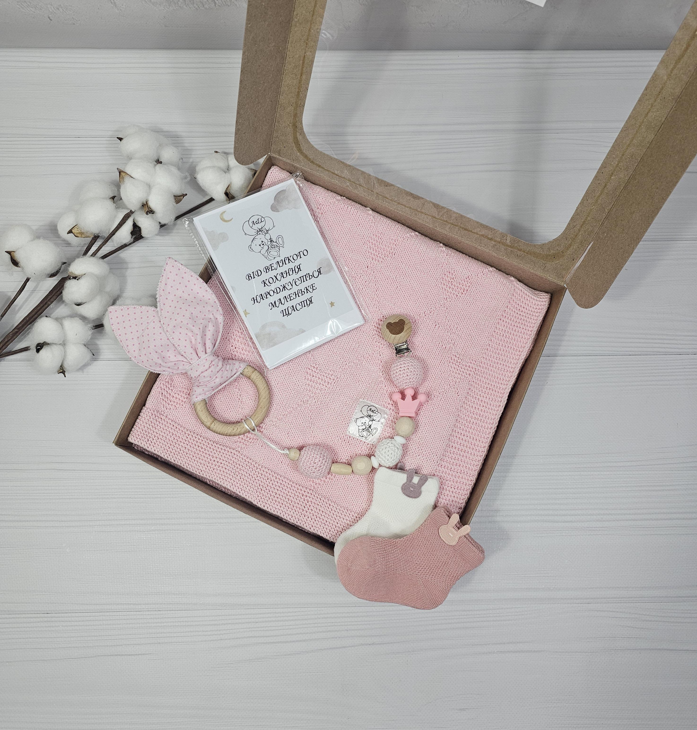 Набор детский a.l.babybox Сердечки с пледом из 6 пр. Розовый (25075712)