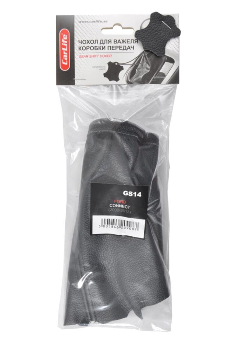 Чехол на КПП Ford Connect кожаный Чехол на КПП Ford Connect кожаный