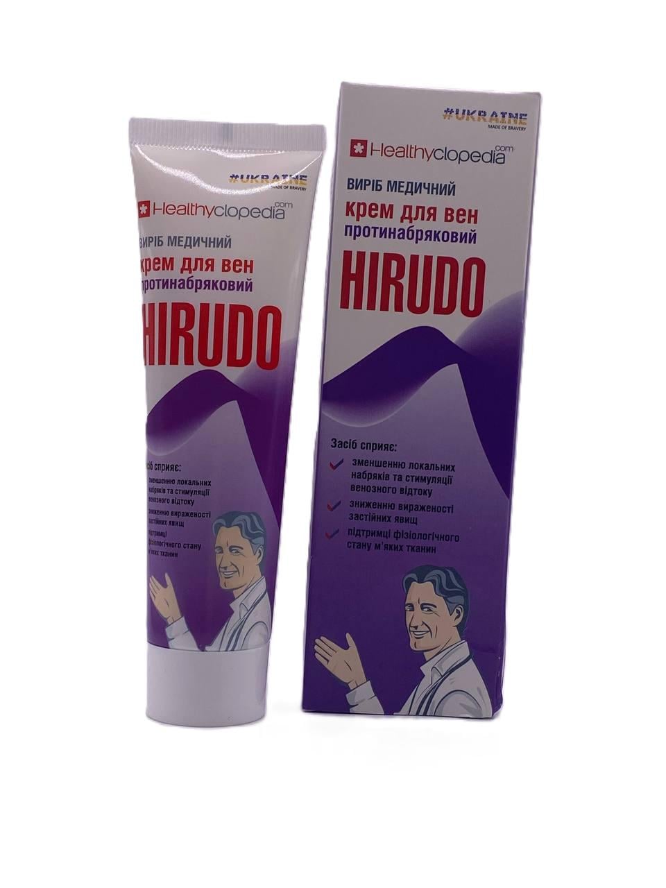 Крем для вен противоотечный Healthyclopedia Hirudo 100 мл (1004686327)