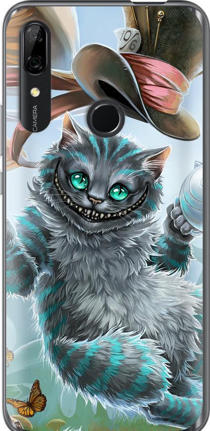 Чехол на Huawei Y9 Prime 2019 Чеширский кот 2 (3993u-1736-42517) Чехол на Huawei Y9 Prime 2019 Чеширский кот 2 (3993u-1736-42517)