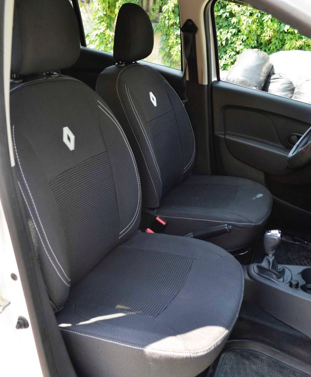 Комплект чехлов на сидения Renault Kadjar Серый с черным (RE- 0322)