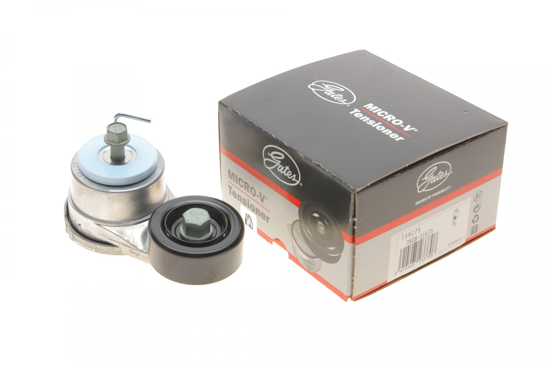 Натяжник ремня генератора GATES Hyundai Santa Fe/Kia Sportage 2.0CRDi/2.2CRDi 09-65x27 T39275