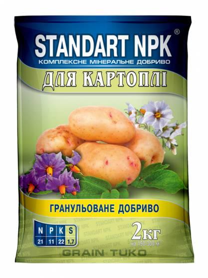 Удобрение для картофеля и моркови Стандарт NPK 2 кг (15614)