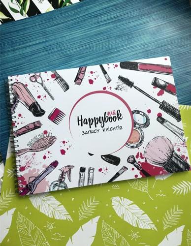 Блокнот Happybook для запису клієнтів Рожевий