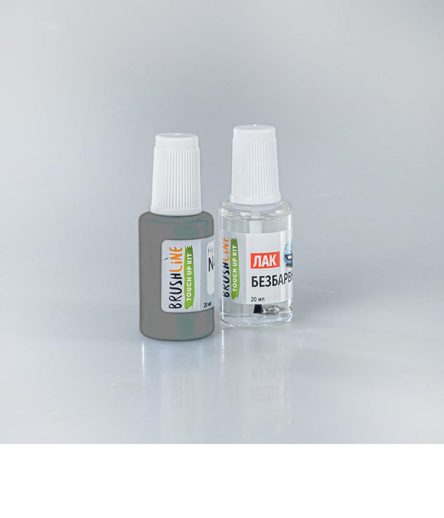 Набор для подкраски Brushline Standart автокраска + лак Mitsubishi B62 (24926118)