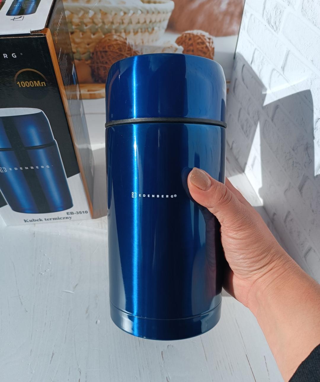 Термос харчовий Edenberg EB-3510bl 1 л Синій (18168482) - фото 3 Термос харчовий Edenberg EB-3510bl 1 л Синій (18168482) - фото 3