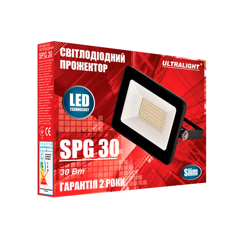 Прожектор світлодіодний Ultralight SPG 30 Slim - фото 2