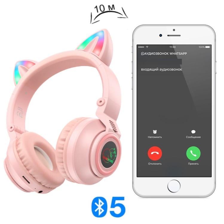 Навушники дитячі бездротові Borofone Bluetooth накладні з вушками котика що світяться Рожевий (BO18) - фото 9