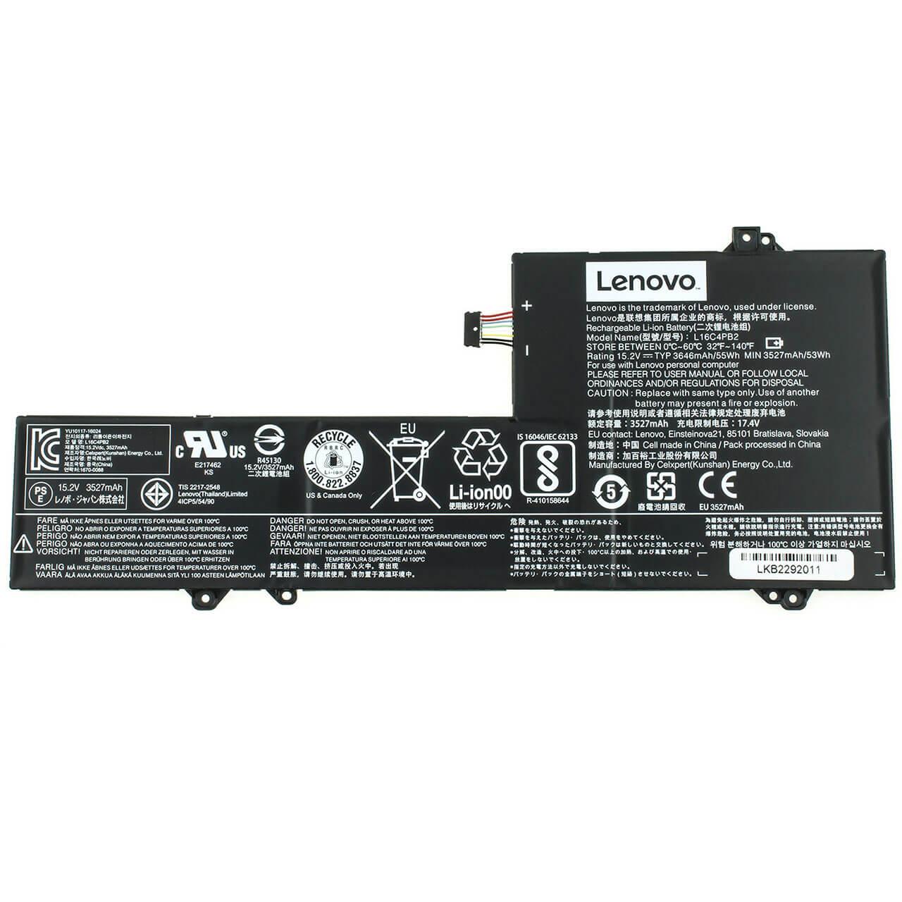 Аккумулятор для ноутбука Lenovo V720-14