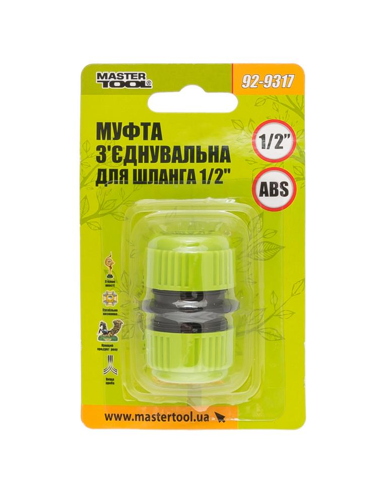 Муфта соединительная Mastertool для шланга 1/2" (92-9317) - фото 3