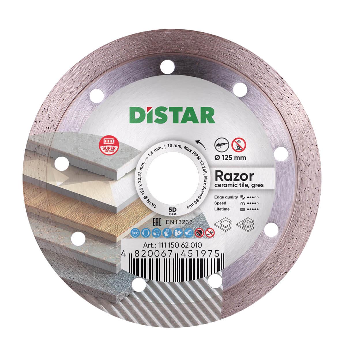 Диск алмазный Distar Razor 1A1R 125x1,6x10x22,23 мм (11115062010)