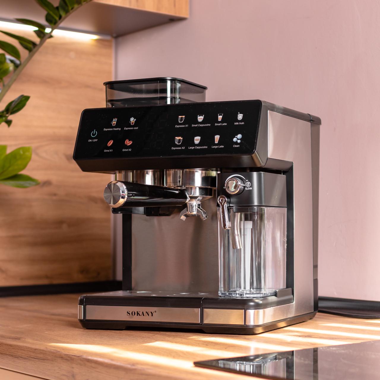 Кофеварка рожковая Sokany с кофемолкой 1800 Вт 2,6 л (SK-04032)