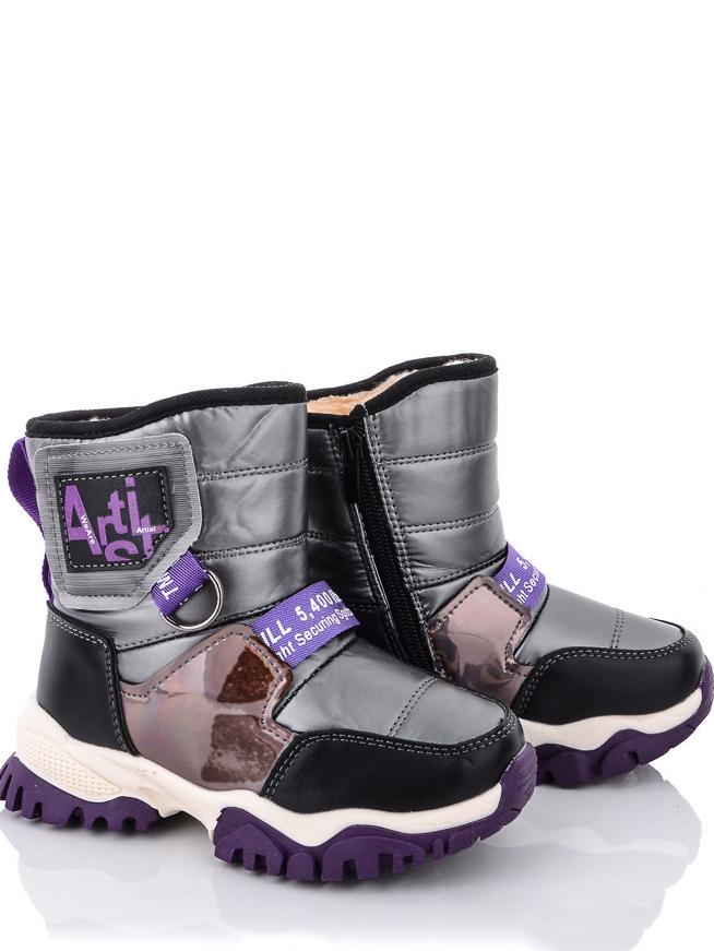 Дутики с натуральной шерстью Alemy Kids 5239A р.27 Асфальтовый