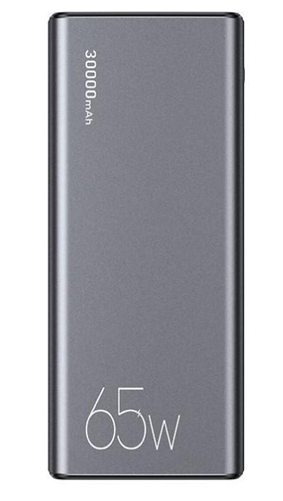 Повербанк Usams 30000 mAh 65 W PB68 100w Type-C