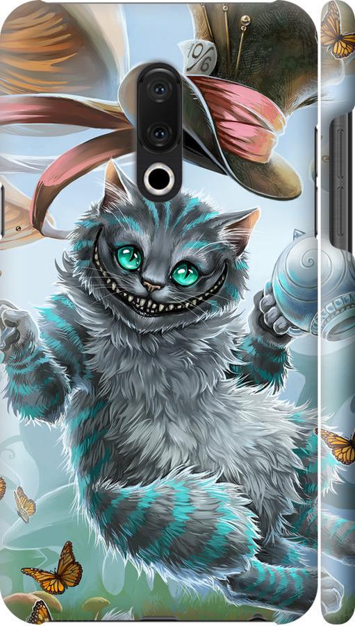 Чехол на Meizu 15 Plus Чеширский кот 2 (3993m-1473-42517)