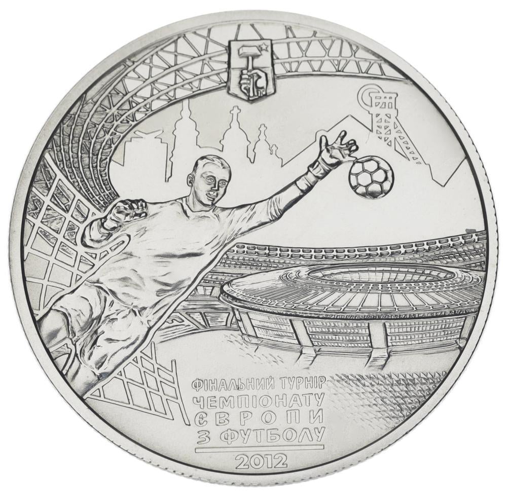 Коллекционная монета Украина 5 гривен 2011 UNC Чемпионат Европы по футболу 2012 года в Украине и Польше г. Донецк (15390302)