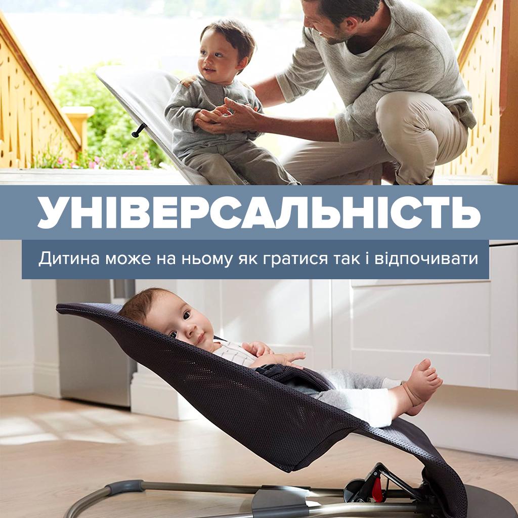 Детский шезлонг-качели SBTR BABY Balance Soft SBT Group 3D в сетку неопрен Зеленый (BBS-07-00) - фото 8