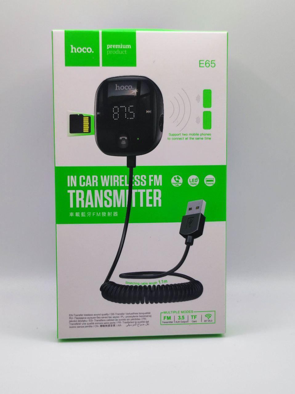 Трансмітер FM Hoco E65