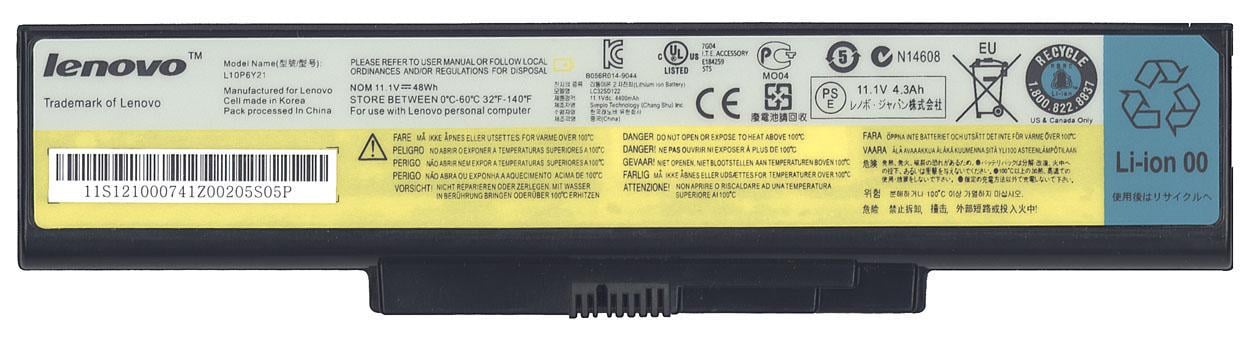 Аккумулятор для ноутбука Lenovo-IBM L10P6Y21 E46 11,1 V 4400 mAh (010206)