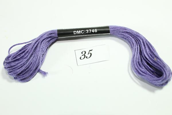Мулине DMC 8 м 35 (3746)