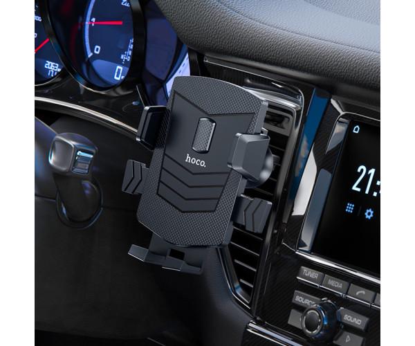 Держатель автомобильный Hoco CA86 Black - фото 6