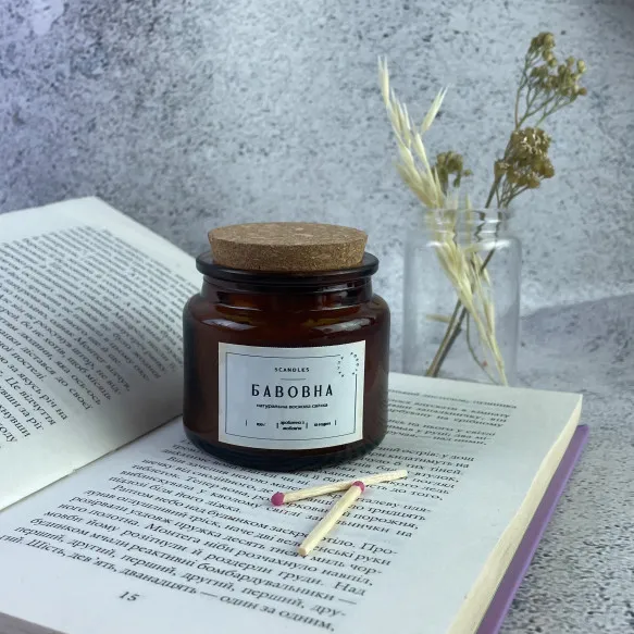 Свеча ароматическая восковая Хлопок (1133)