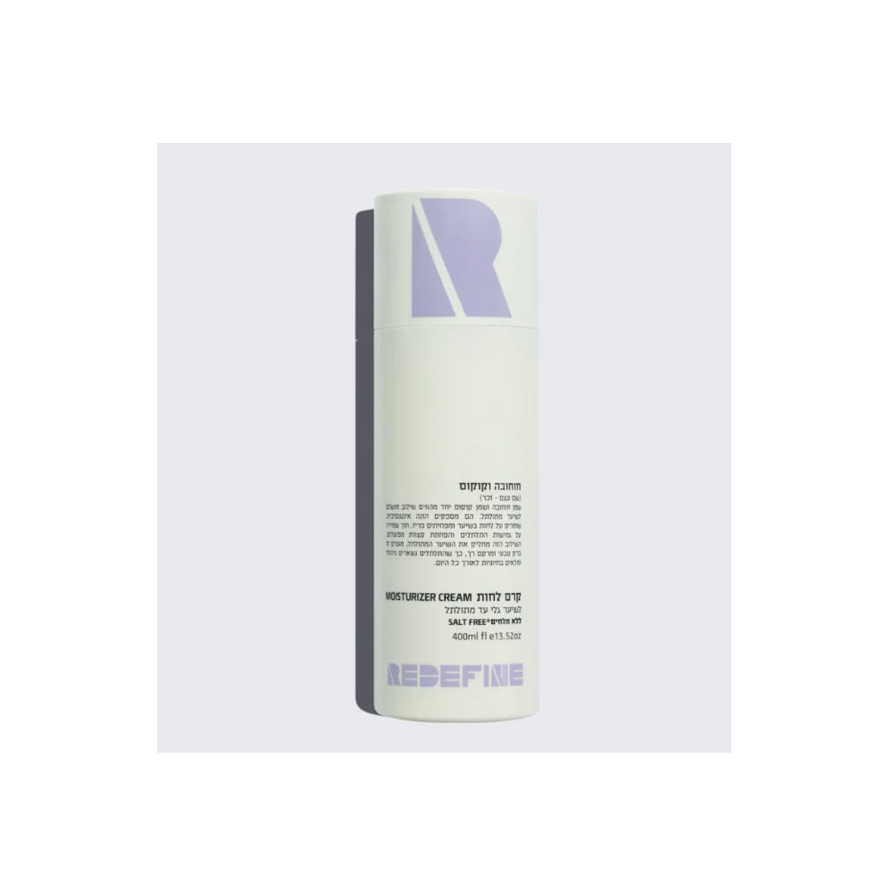 Крем зволожувальний для кучерявого волосся Redefine Curly Moisturizer Cream 400 мл