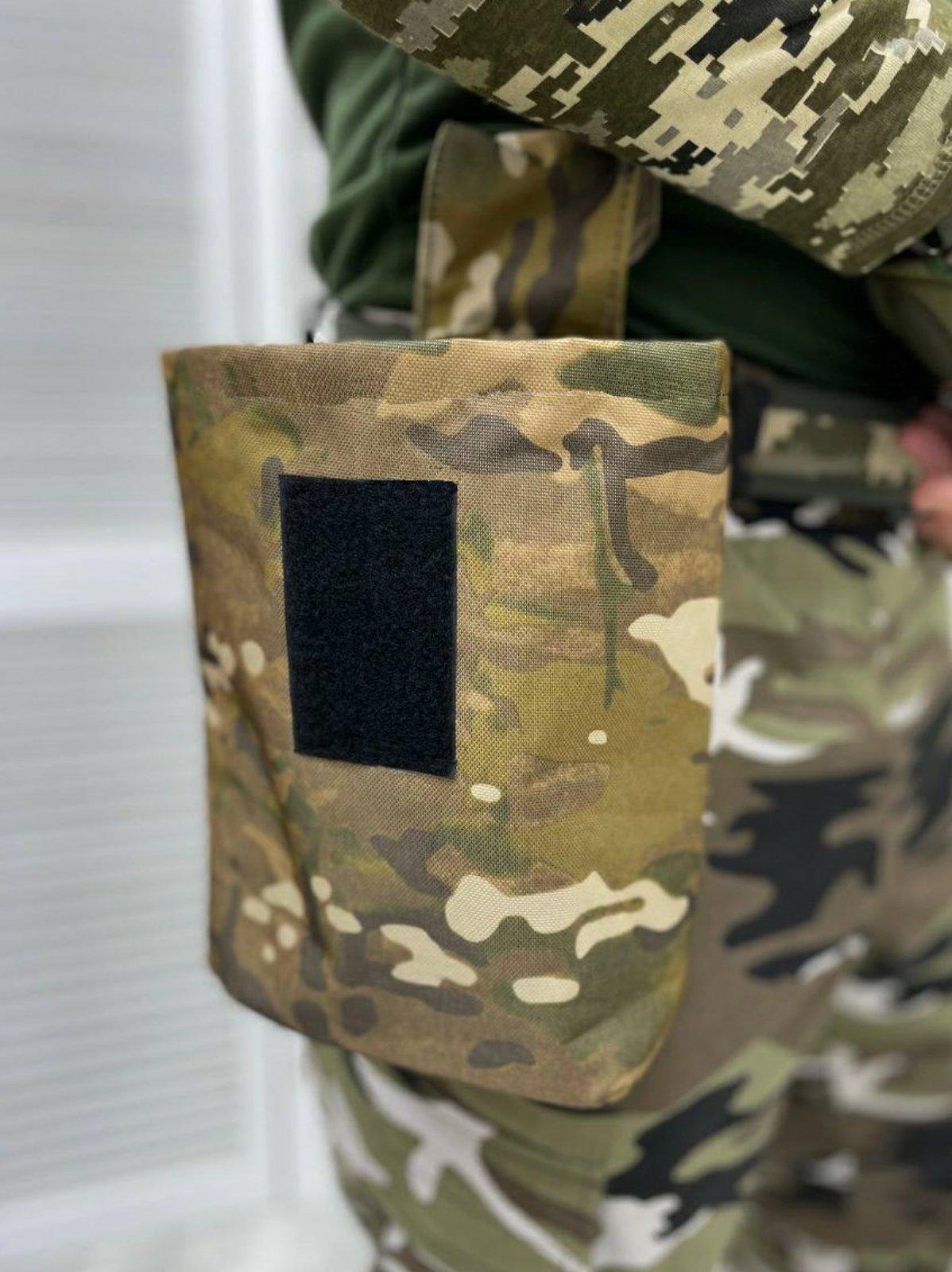 Сумка для скидання магазинів на липучках Multicam (11394099)