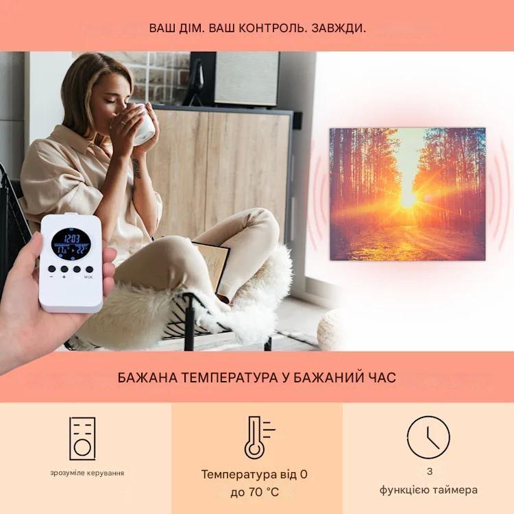 Обогреватель KLARSTEIN Wonderwall Air Art Infinite (10035171) - фото 7 Обогреватель KLARSTEIN Wonderwall Air Art Infinite (10035171) - фото 7