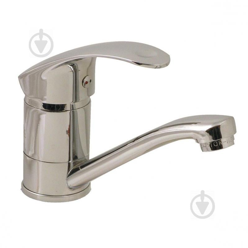 Смеситель для умывальника G-FERRO MARS 004-Z (излив 15 см) (GF0029)