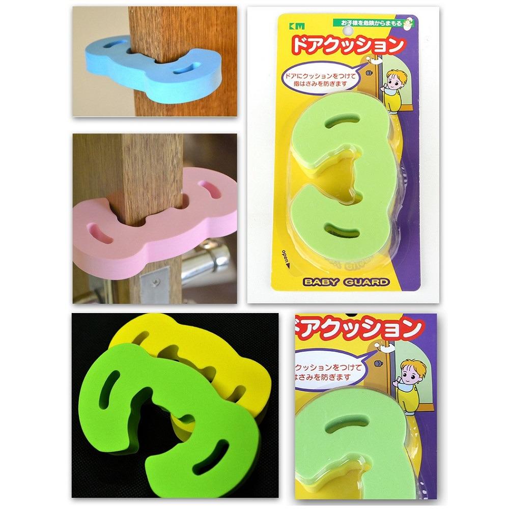 Защита от детей HOME на двери 11,5х7х1,5 см (R94476) - фото 2 Защита от детей HOME на двери 11,5х7х1,5 см (R94476) - фото 2