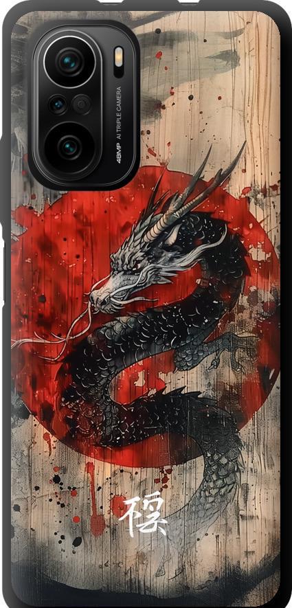 Чохол на Xiaomi Poco F3 Східний дух (6100b-2280-42517)